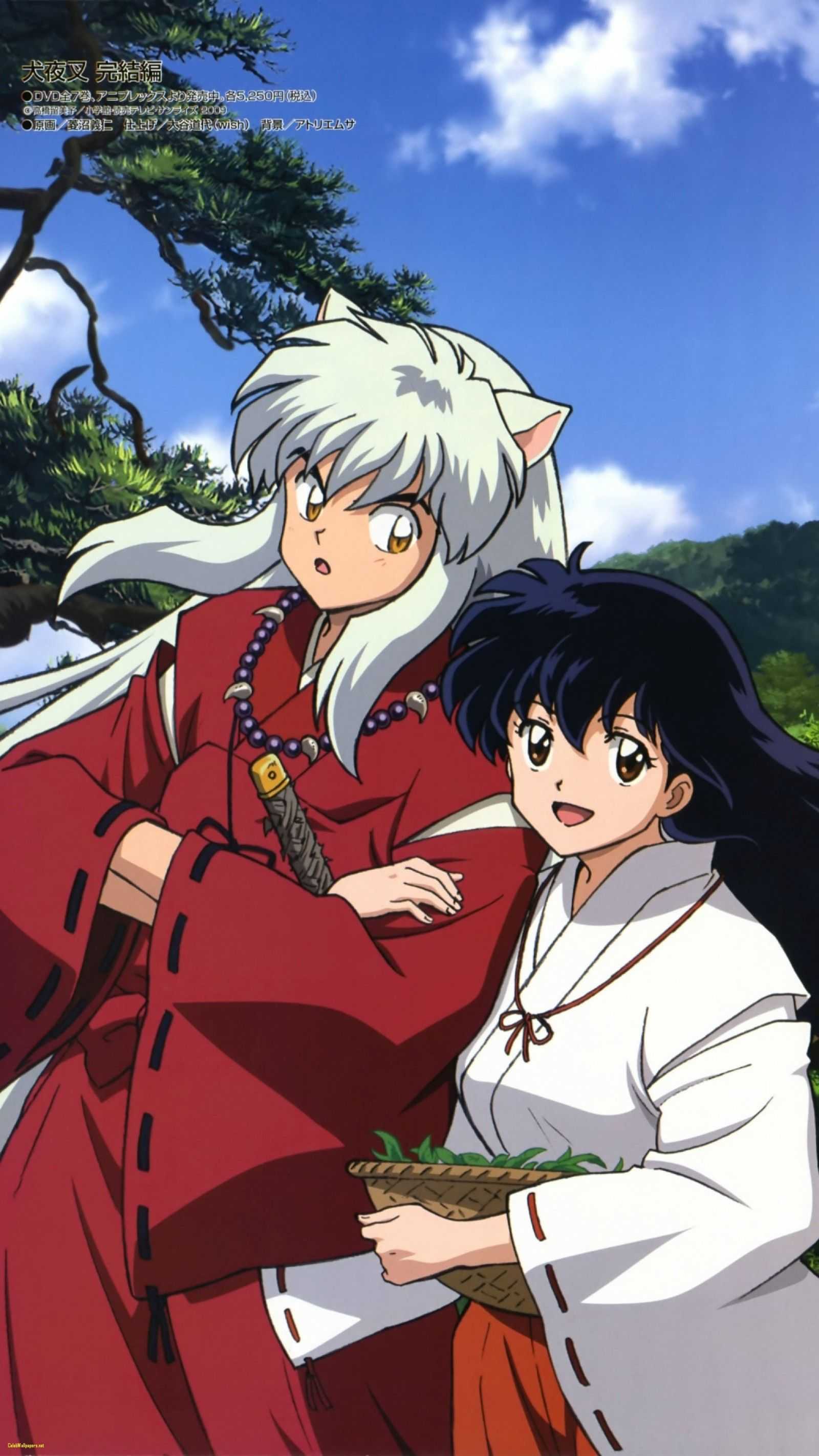 Inuyasha Wallpapers 1 Inuyasha Wallpapers 1