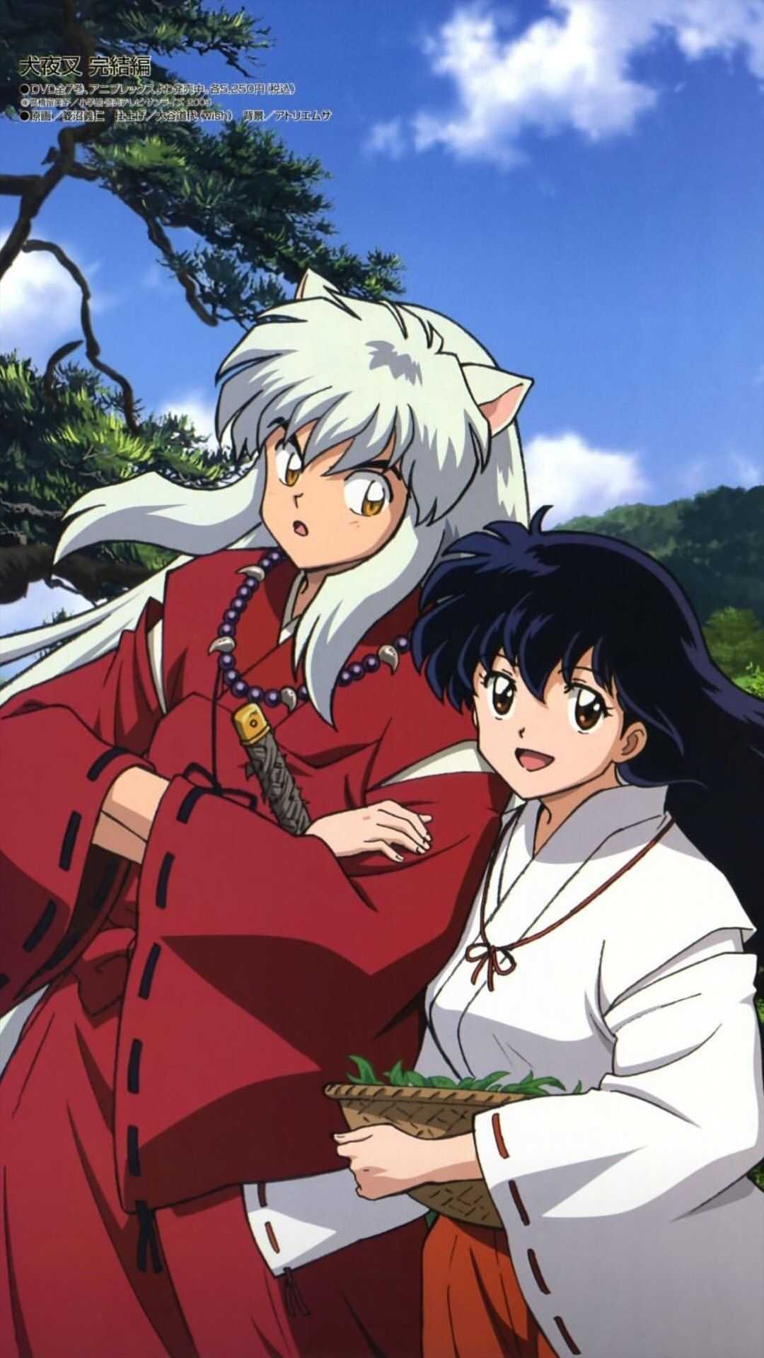 Inuyasha Wallpapers 1 Inuyasha Wallpapers 1