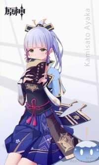 Kamisato Ayaka Wallpaper 3