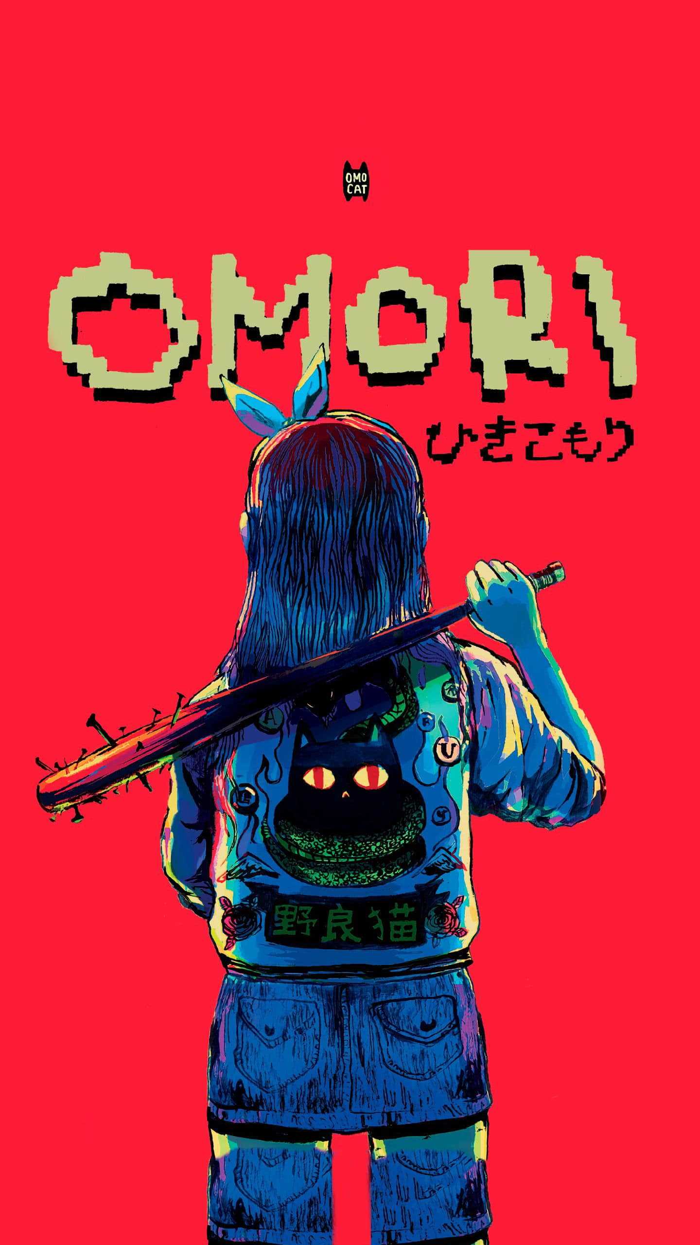 Omori Wallpapers 1 Omori Wallpapers 1