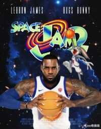 Space Jam Backgrounds 5