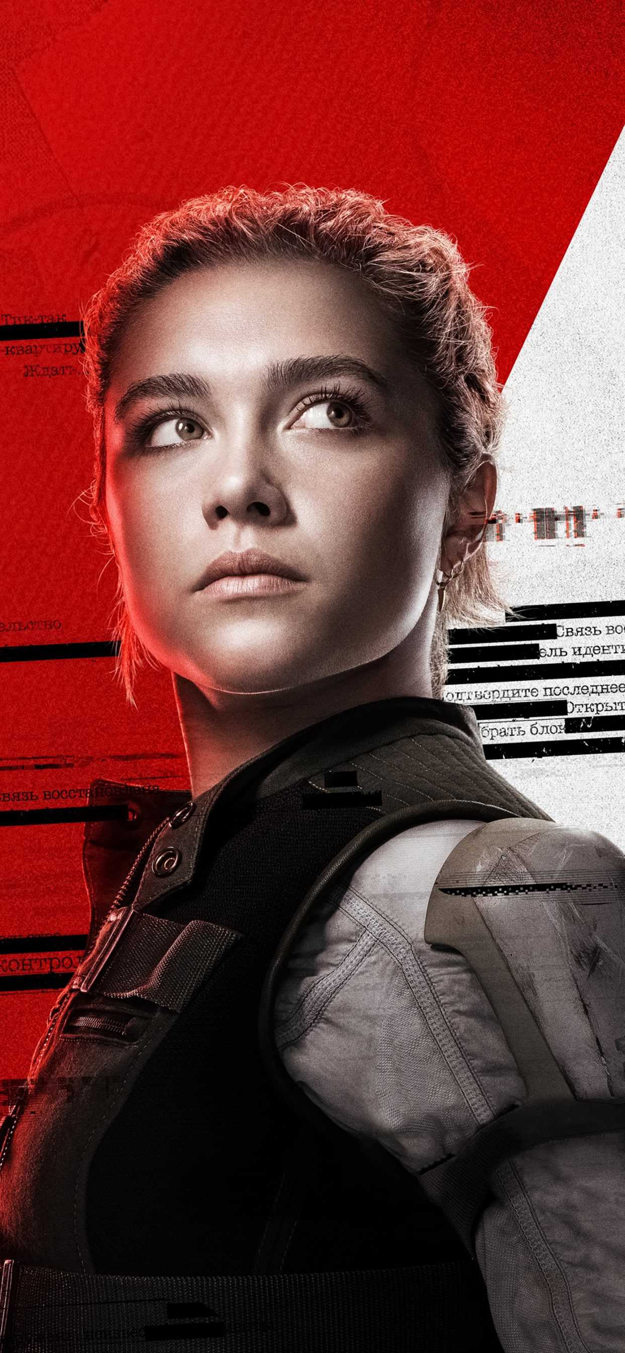 Yelena Belova Wallpaper 1 Yelena Belova Wallpaper 1