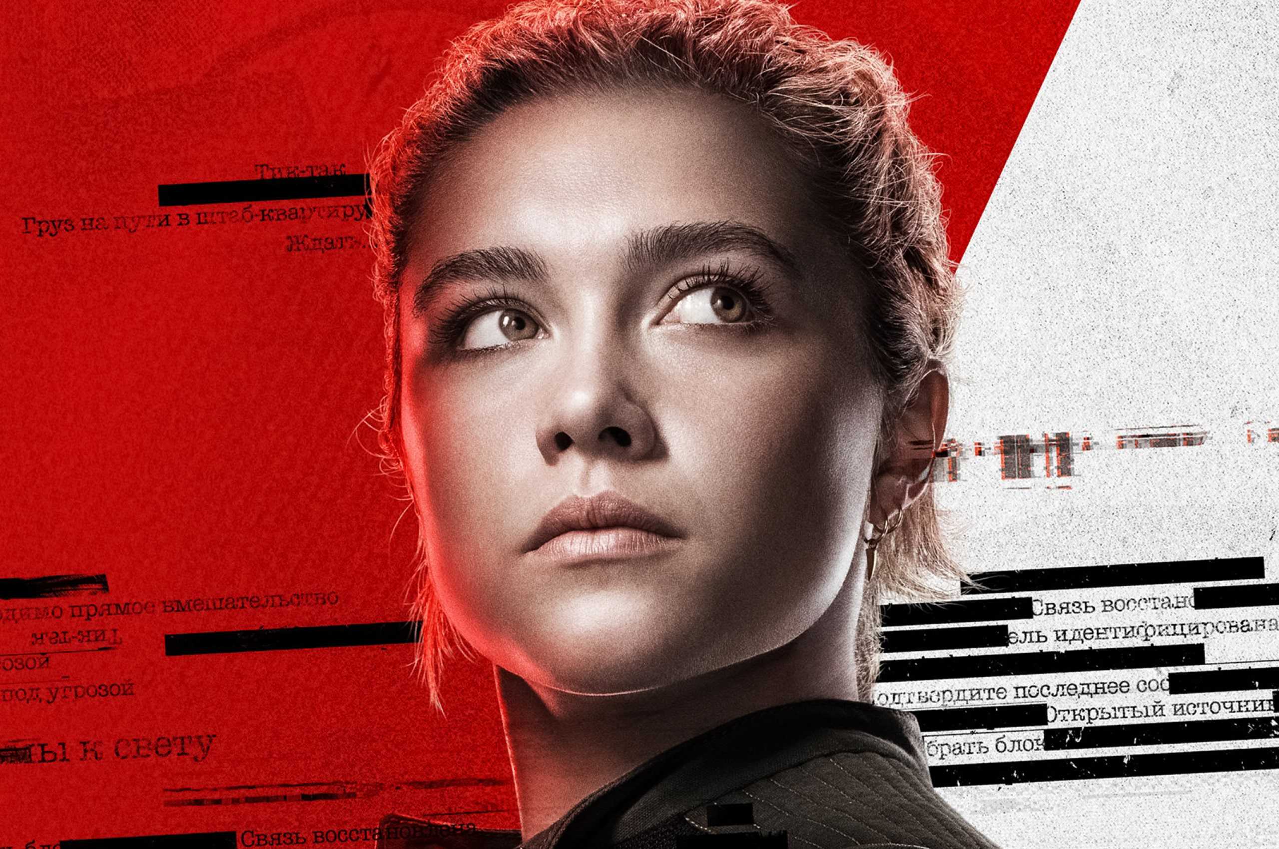 Yelena Belova Wallpapers 1 Yelena Belova Wallpapers 1