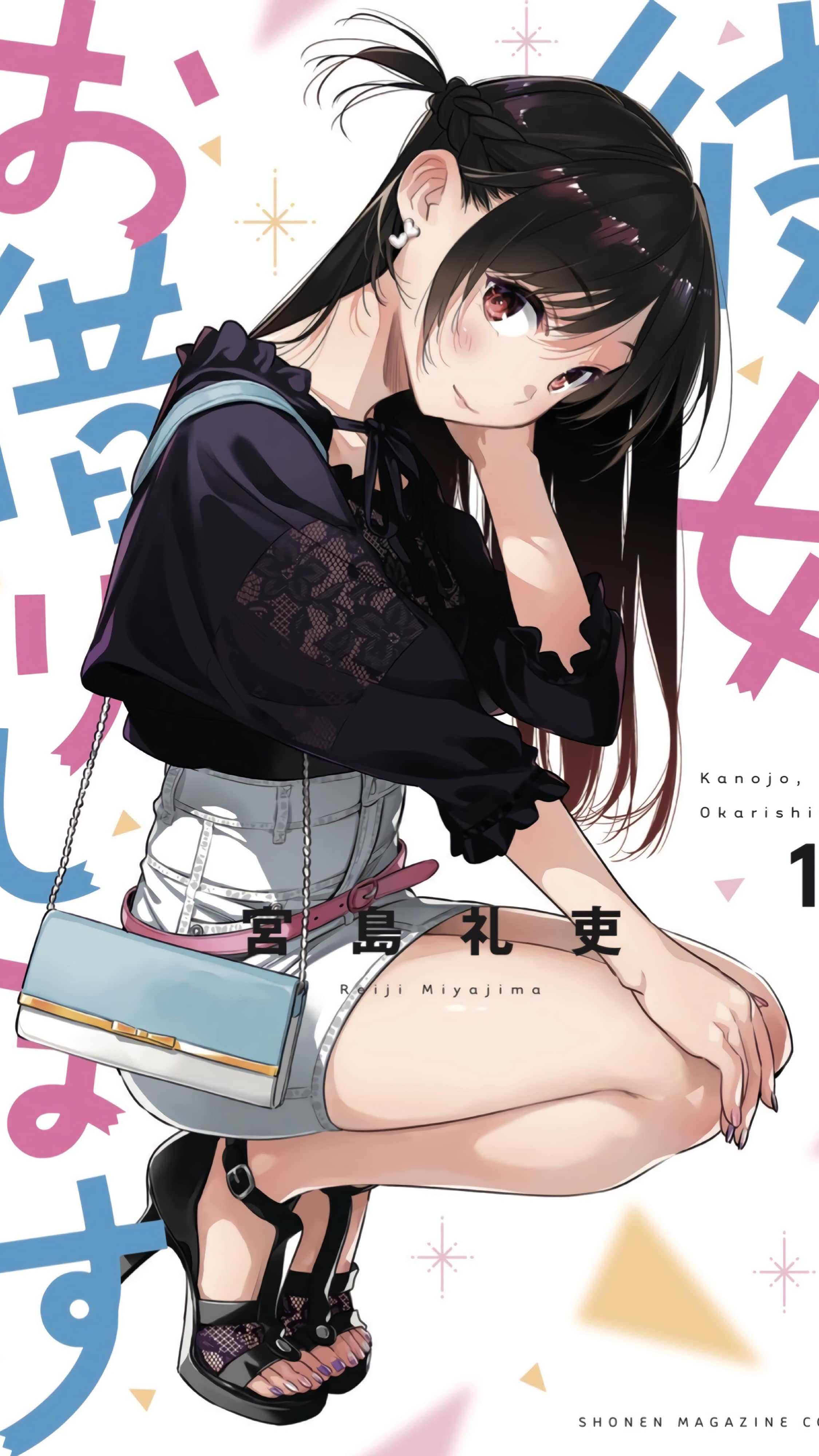 Chizuru Mizuhara Wallpaper 1 Chizuru Mizuhara Wallpaper 1