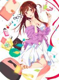 Chizuru Mizuhara Wallpaper 5