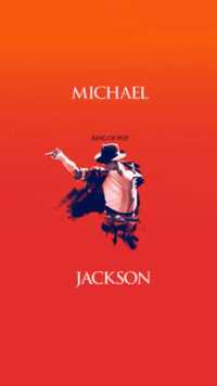 Michael Jackson Wallpaper 4