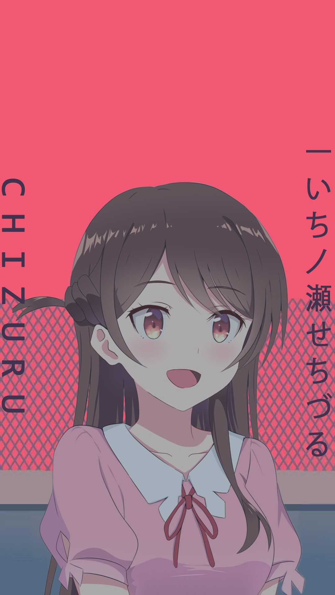 Mizuhara Chizuru Wallpaper 1 Mizuhara Chizuru Wallpaper 1