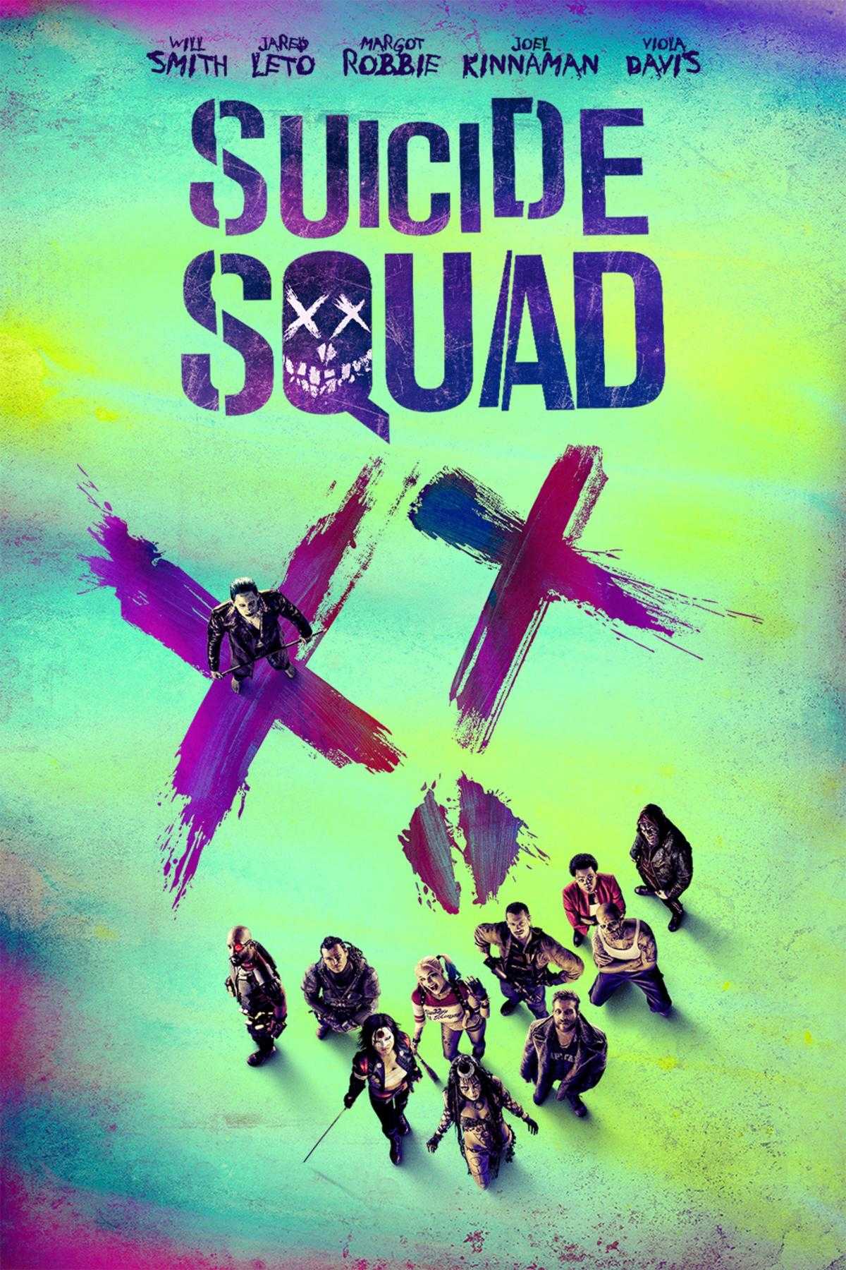 The Suicide Squad Wallpaper 1