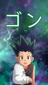 Gon Background 8