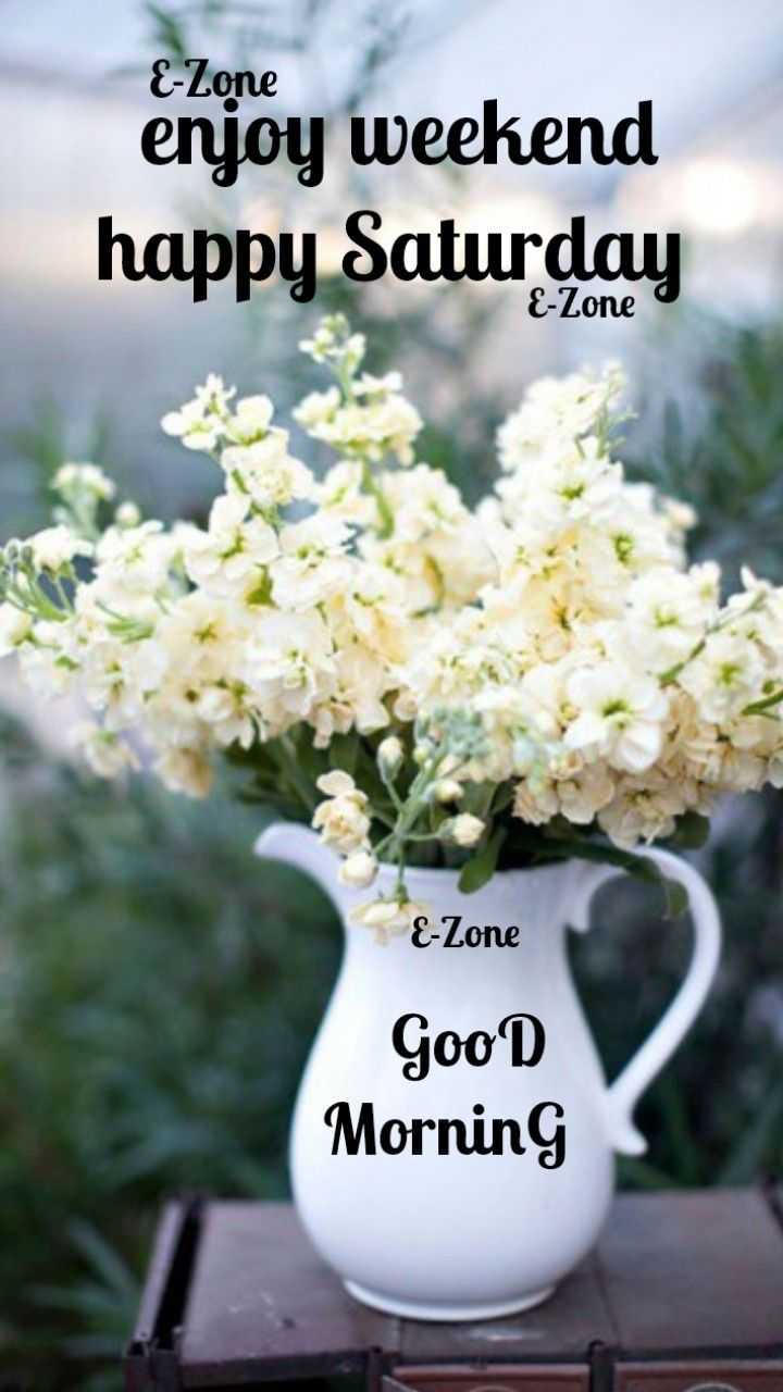 Saturday Wallpaper 1 Saturday Wallpaper 1