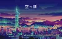 Japanese Background 2