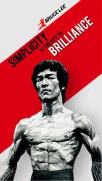 Bruce Lee Wallpaper 9