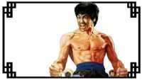 Bruce Lee Wallpaper HD 2