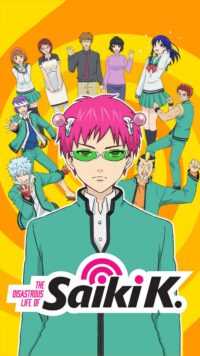 Saiki K Wallpaper 2