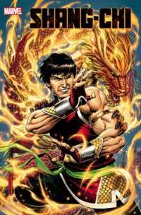 Shang Chi Wallpaper 7