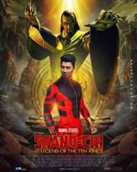 Shang Chi Wallpaper 1