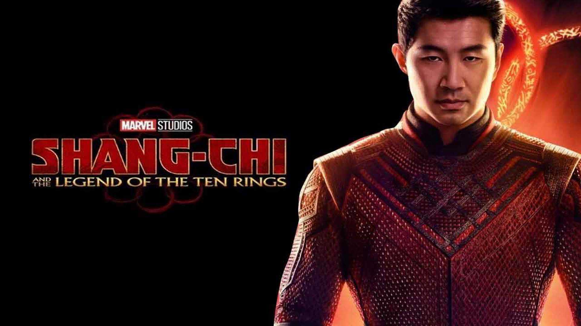Песня ши э. Shang-chi and the Legend of the ten Rings 2021. Шан чи Постер.