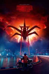 Stranger Things Background 6