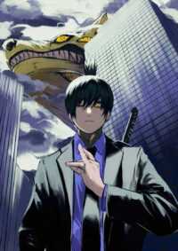 Chainsaw Man Background 7