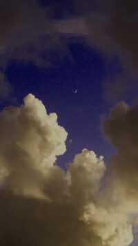 HD Night Sky Wallpaper 6