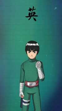 Rock Lee Background 5