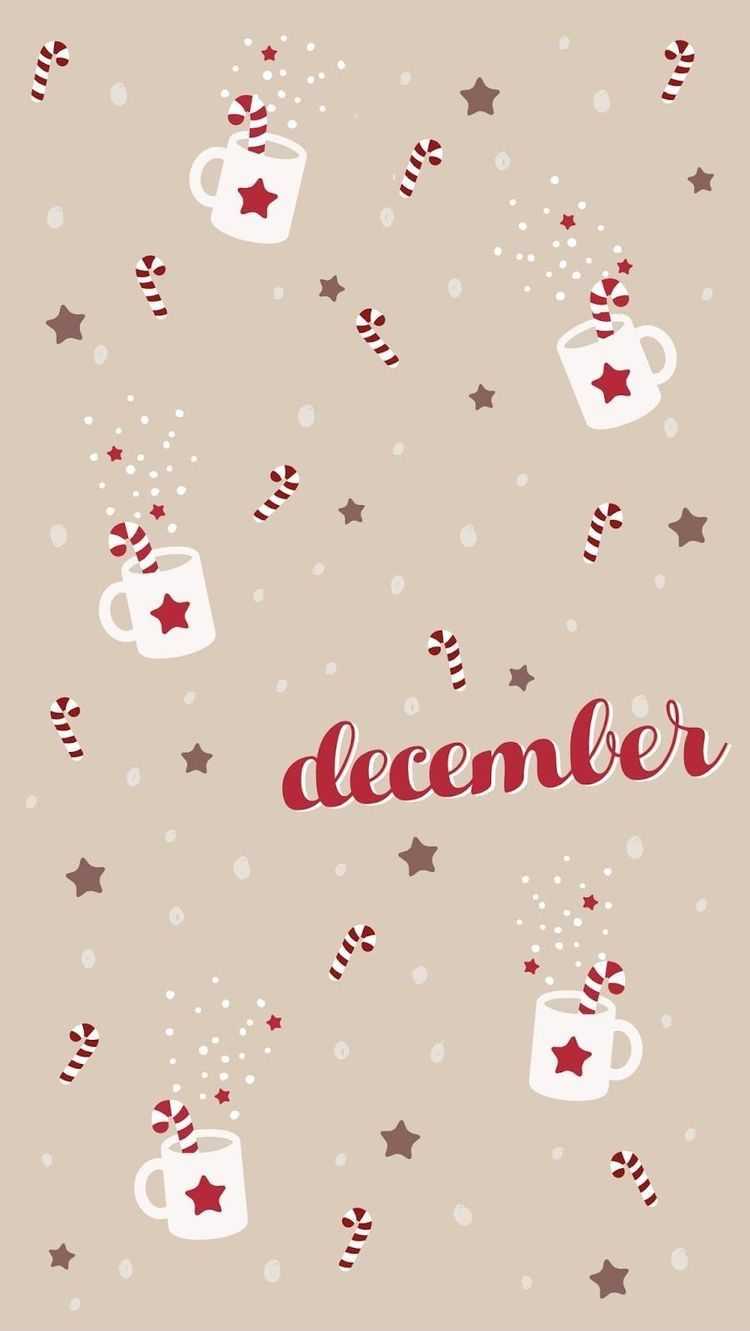 December Wallpaper 1