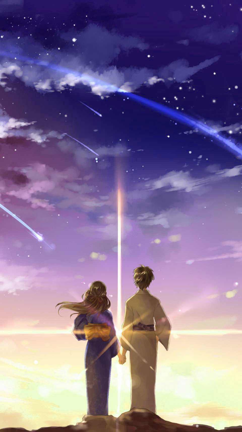Your Name Background 1
