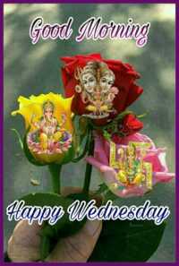 Happy Wednesday Background 5