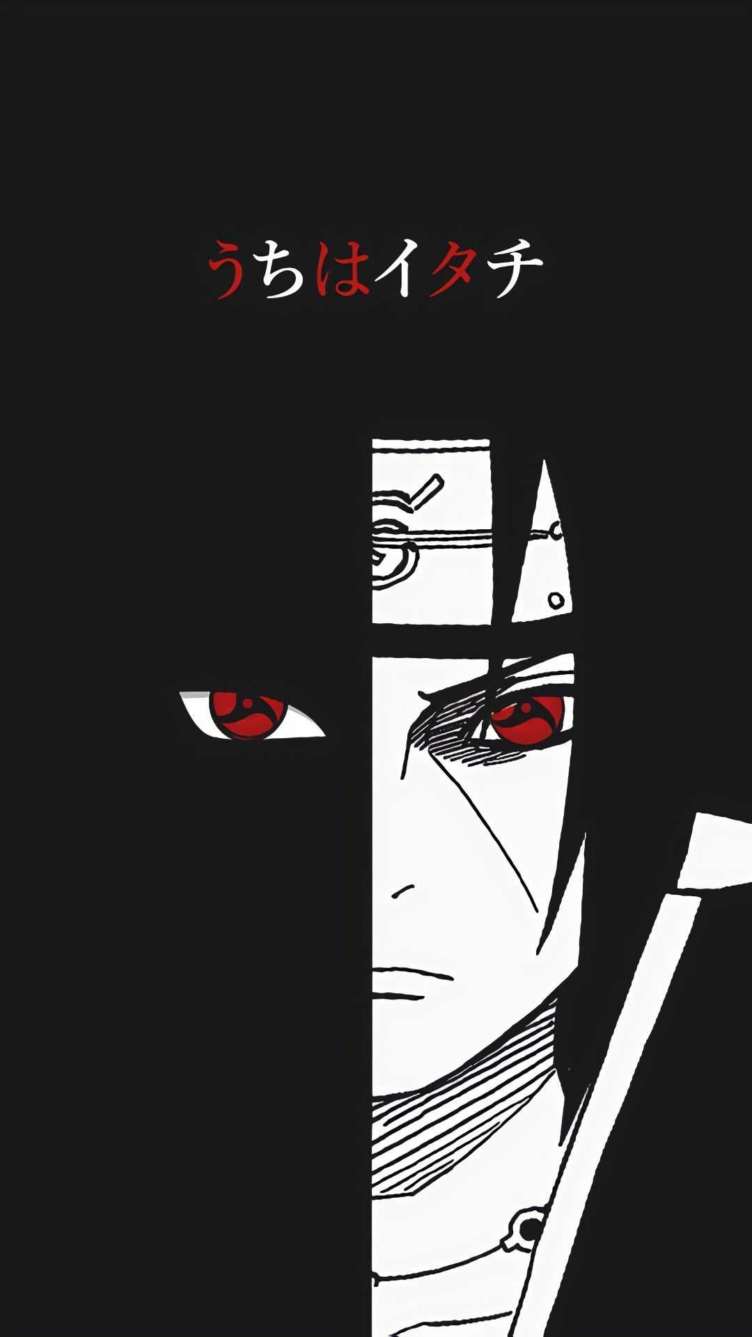 Itachi Uchiha Wallpaper 1 Itachi Uchiha Wallpaper 1