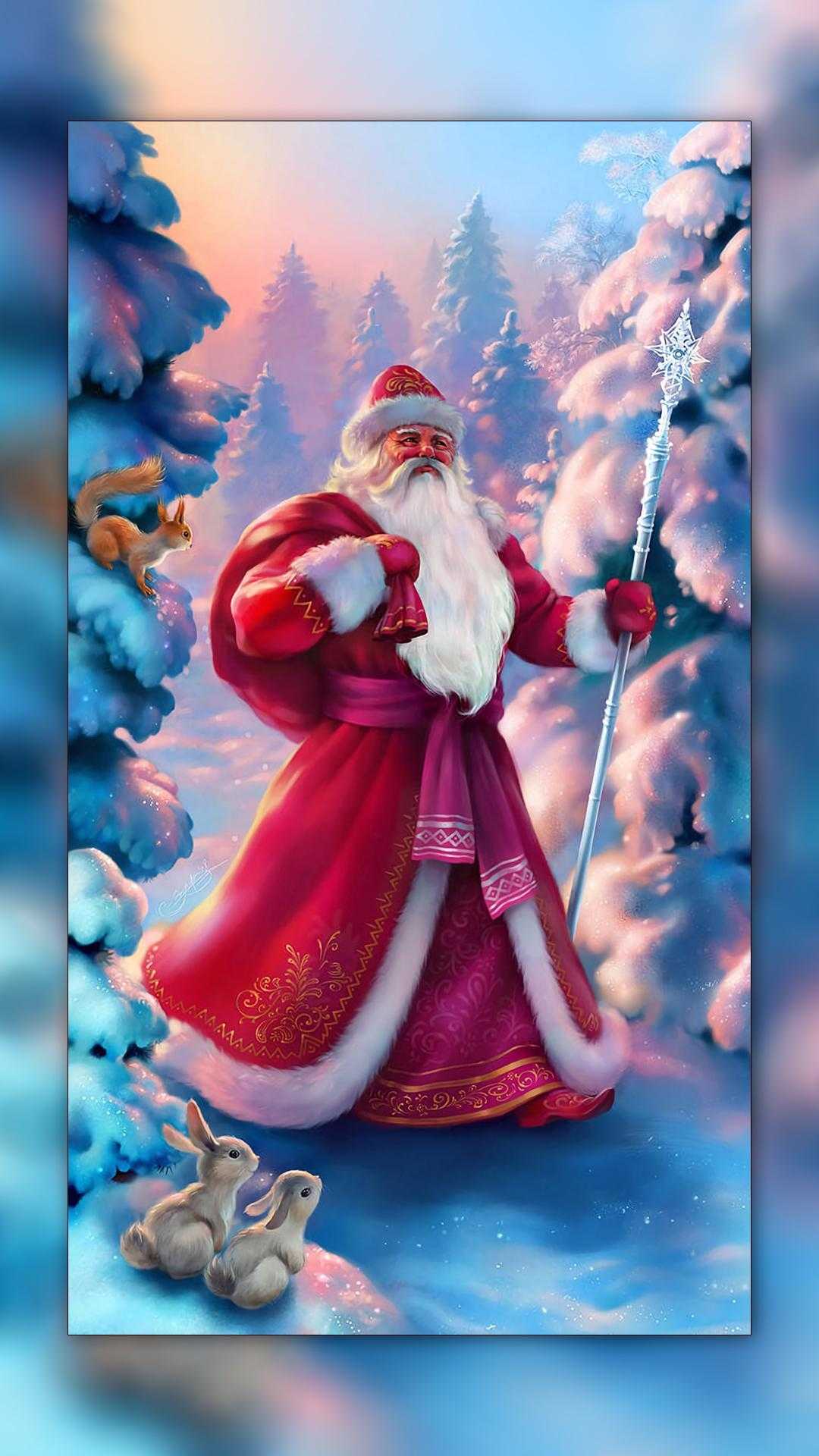 HD Santa Claus Wallpaper 1
