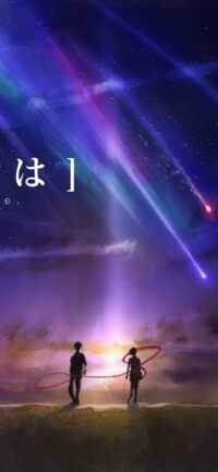 4K Meteorite Wallpaper 7