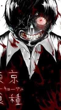 Tokyo Ghoul Wallpaper 8