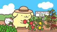 Pompompurin Wallpaper 10