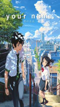 Your Name Wallpaper 7