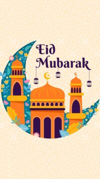 Eid Mubarak Wallpaper 10