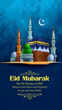 Eid Mubarak Wallpaper 9