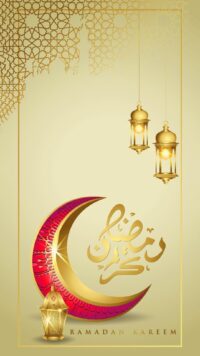 Eid Mubarak Wallpaper 4