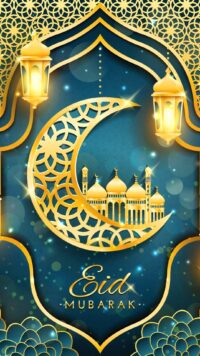 Eid Mubarak Wallpaper 7