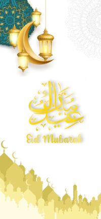 Eid Mubarak Wallpaper 2