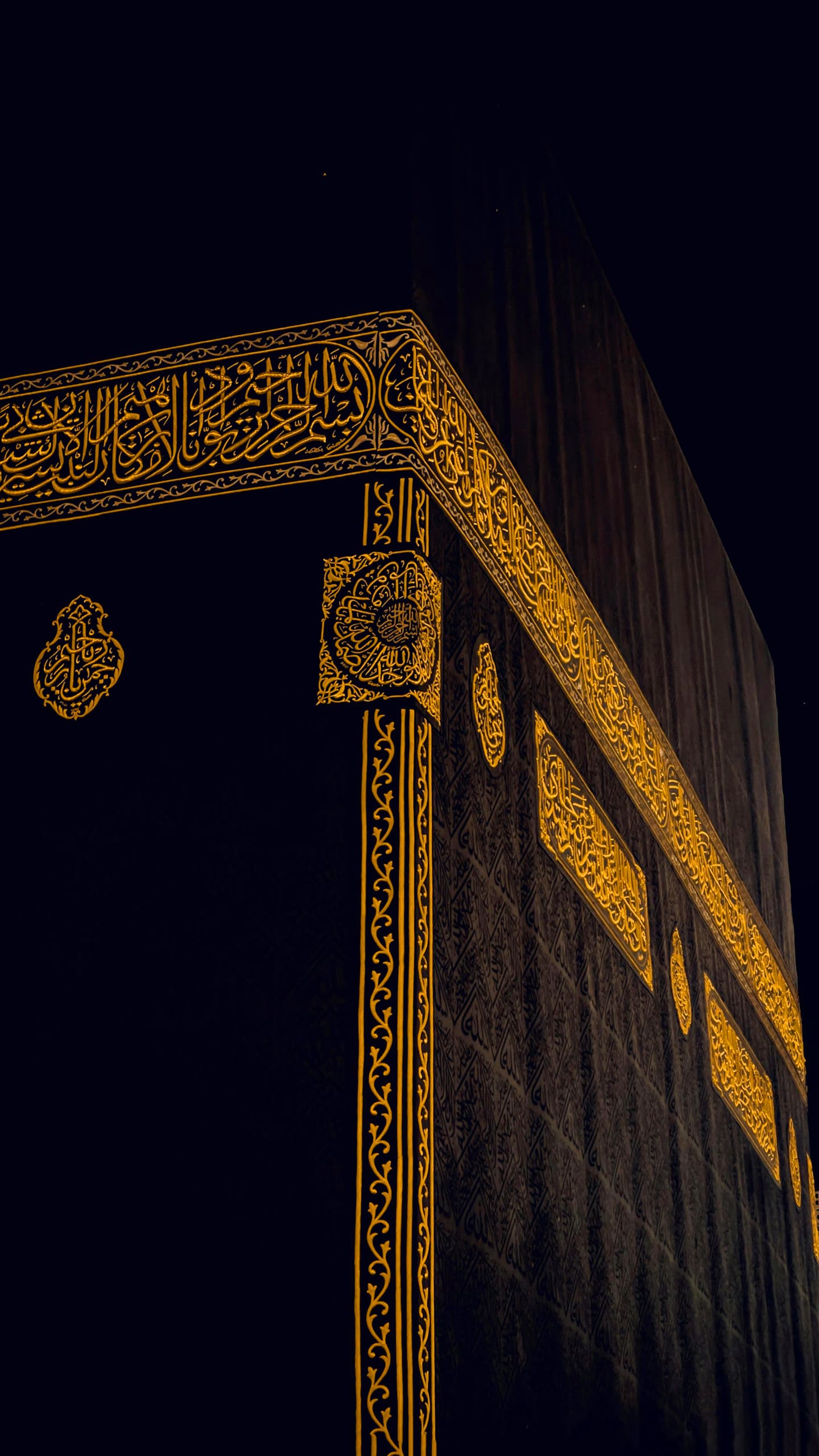 Kaaba Wallpaper - KoLPaPer - Awesome Free HD Wallpapers