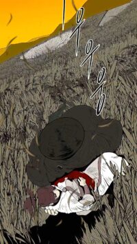 Legend of the Northern Blade Wallpaper 3