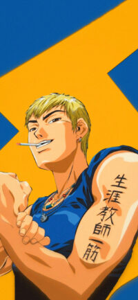 Onizuka Wallpaper 7