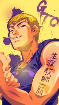 Onizuka Wallpaper 3