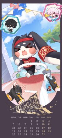 August Calendar 2024 Wallpaper 3