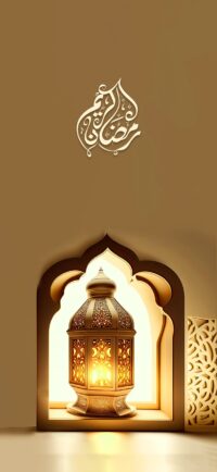 Ramadan Wallpaper 3
