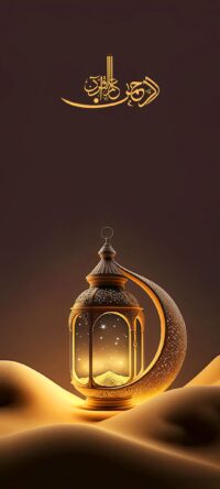 Ramadan Wallpaper 10