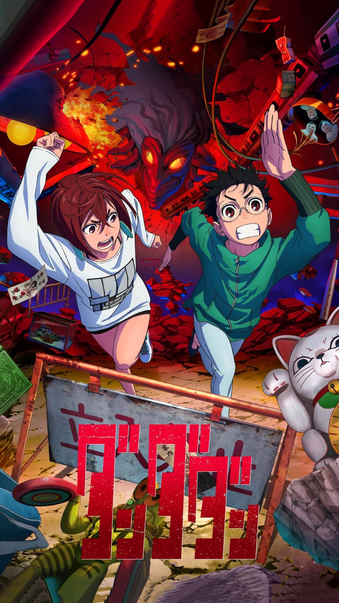 Minecraft Inventory Wallpaper 4K - KoLPaPer - Awesome Free HD Wallpapers