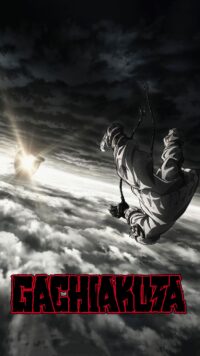 Gachiakuta Wallpaper 7