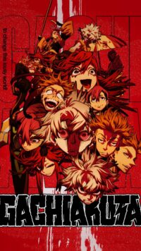 Gachiakuta Wallpaper 8