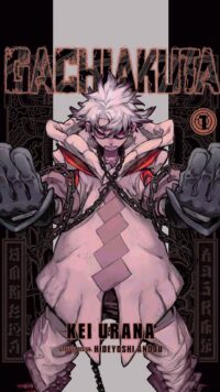 Gachiakuta Wallpaper 3